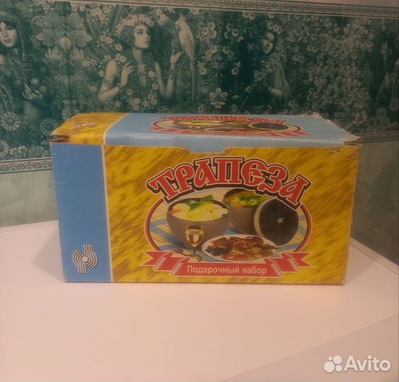 Новый Набор горшочков Трапеза с ухватом