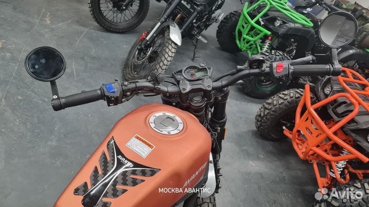 Мотоцикл Авантис Avantis Сити City 250 птс желтый