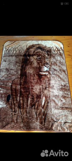 Плед новый 150*200