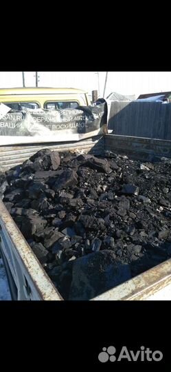 Песок, Щебень, Земля, отсев, супесь