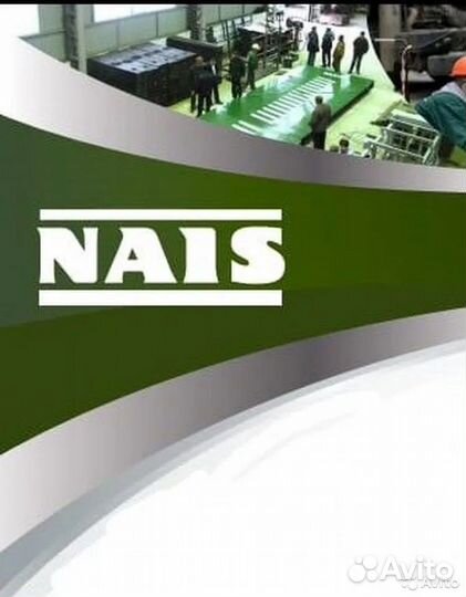 Водитель категории се