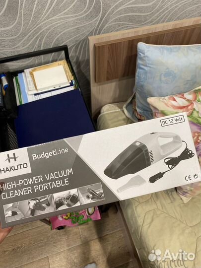 Пылесос для машины