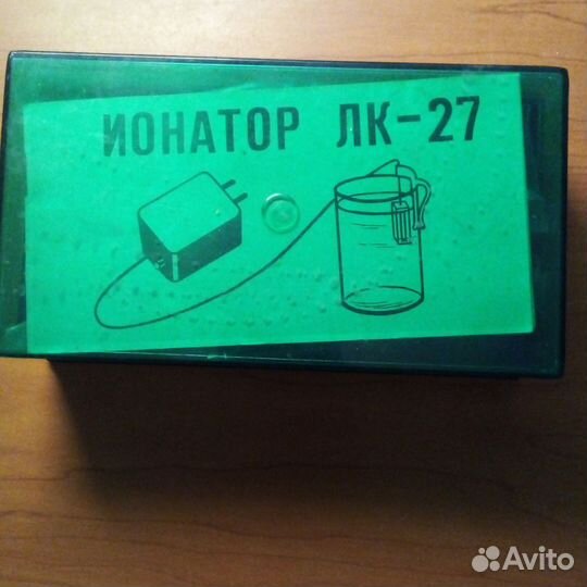 Ионатор лк 27