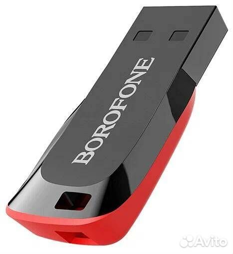 USB флешка Borofone BUD-2-32 GB