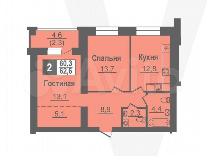 2-к. квартира, 62,6 м², 1/14 эт.