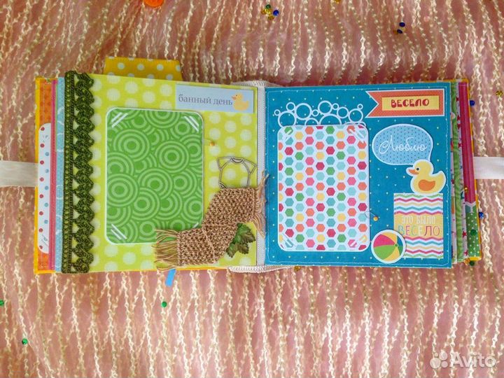 Детский альбом для фотографий