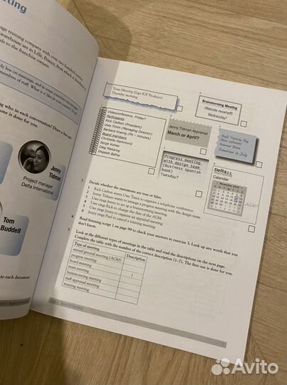 Meetings in English. Bryan Stephens. Переговоры на