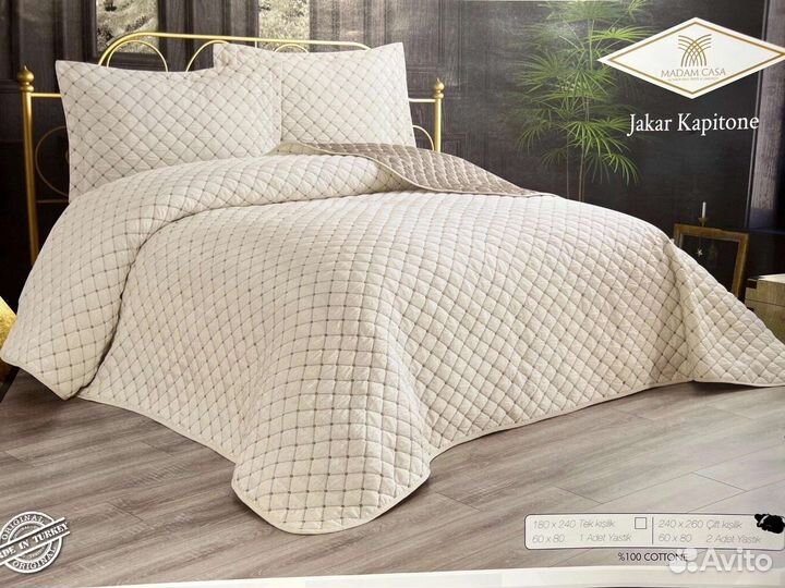 Покрывало и наволочки, madam casa, Турция