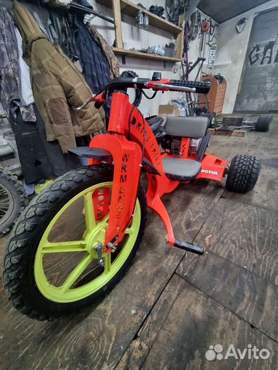 Дрифт трайк