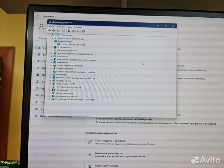 Видеокарта nvidia geforce GTX Titan 6gb