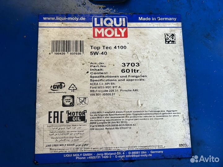 Моторное масло Liqui Moly top tec 4100 5W-40 / 60л