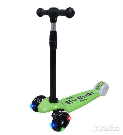 Самокат 3-х колесный Alis Быстрый BQ-919