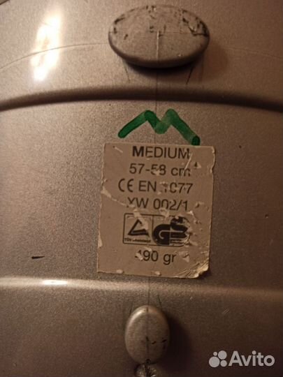 Шлем горнолыжный детский uvex