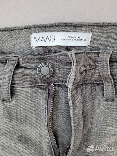 Джинсы Maag Zara серые женские 40 XS