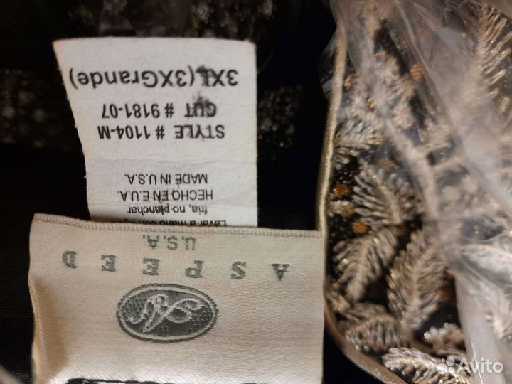 Вечернее платье