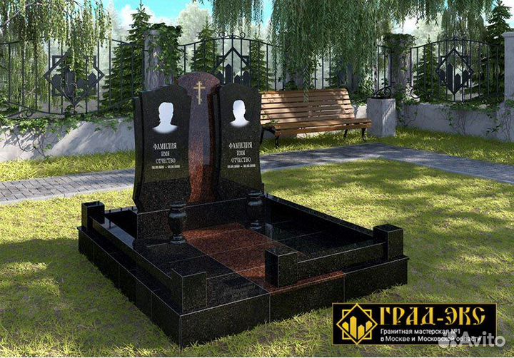 Мемориальные памятники, благоустройство