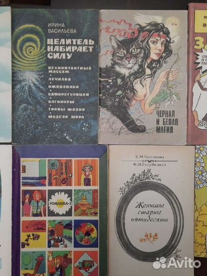 Книги обучающие