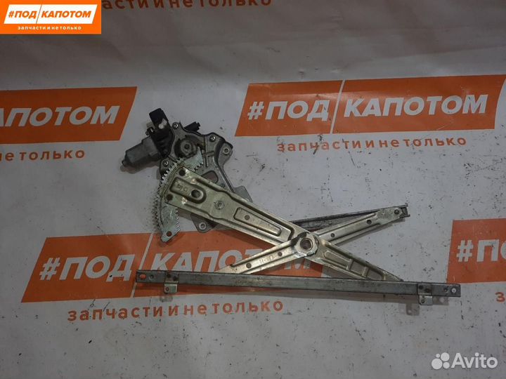 Стеклоподъемник передний правый Mitsubishi Lancer