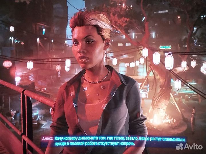 Cyberpunk 2077 ultimate edition ps5