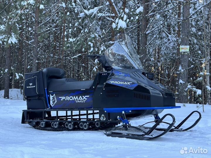 Снегоход promax yakut 500 2.0 4T 27 blue