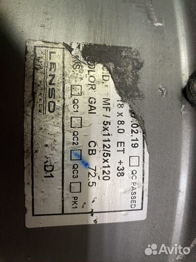 Колёса lenso R-18 5/112 5/120 245/40 Audi BMW WV