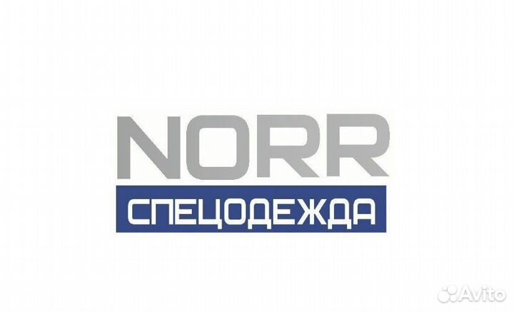 Ревизор производство/розница/опт