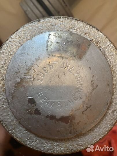 Гантели разборные 7кг