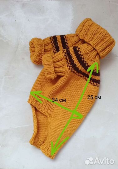 Свитер для кошек и собак мелких пород