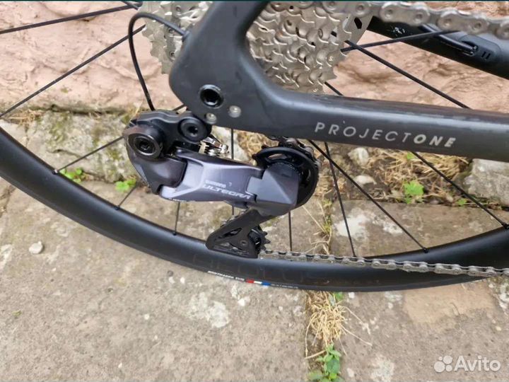 Trek Emonda SLR 7 2023