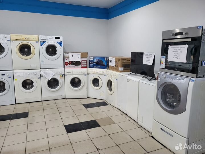 Плита электрическая Beko код 545262