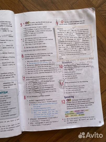 Учебник по английскому языку 9 класс spotlight