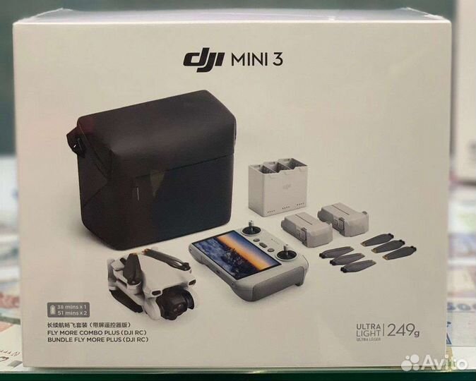DJI Mini 3 PRO RC