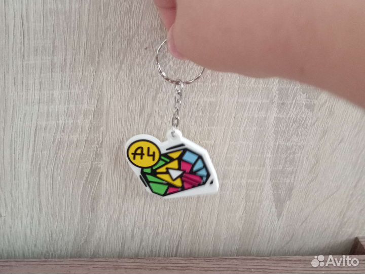 Брелок А4