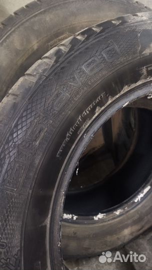 Gislaved Nord Frost 5 225/65 R17