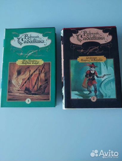 Книги разные