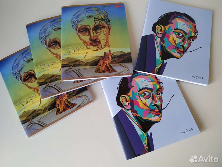 Сальвадор Дали