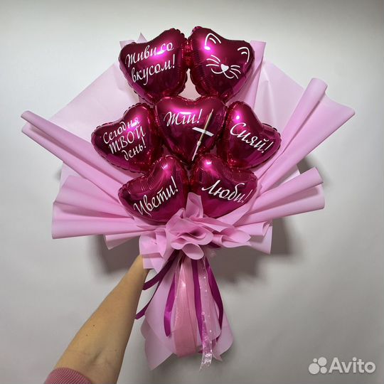 Букет из воздушных шаров сердечек