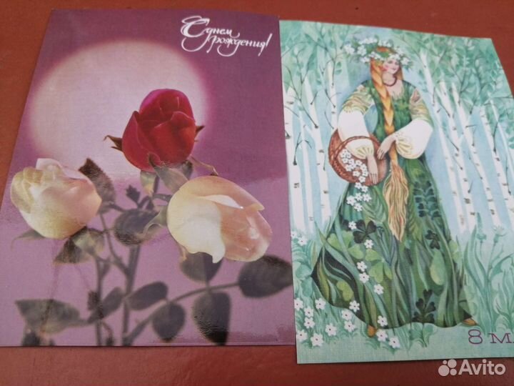 Открытки СССР