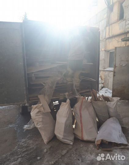 Вывоз мусора