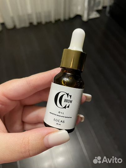 Масло для роста бровей и ресниц