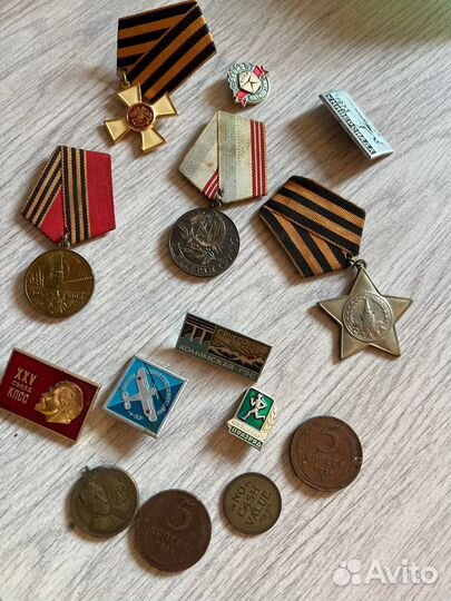 Продам советские монеты