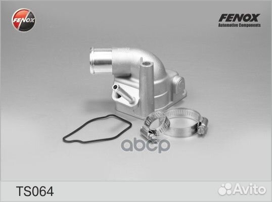 Термостат TS064 fenox