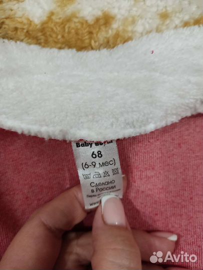 Новогодний костюм