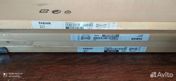 Полка из натурального дерева, IKEA, Fabian