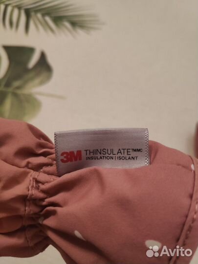 Варежки детские 1-2 года