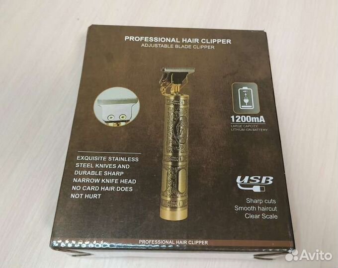 Триммер бритва машинка для стрижки волос новая