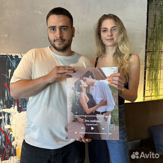 Коллаж с фото / подарок