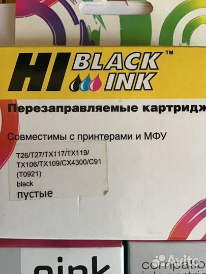 Чернила для принтера epson