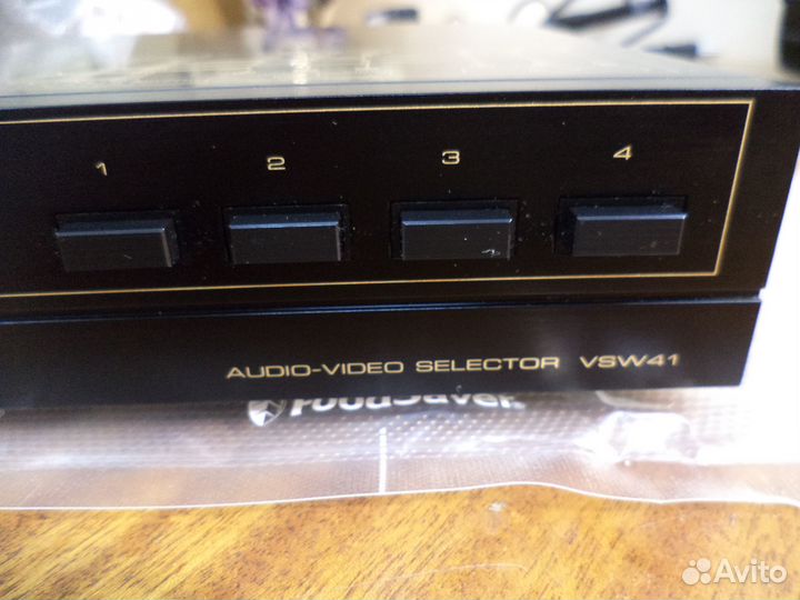 AV-селектор maspro