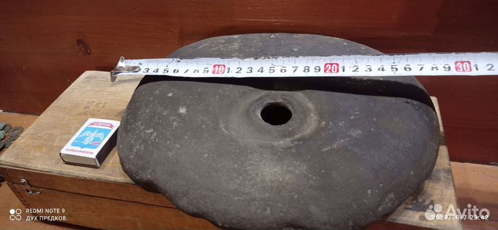 Оберëг. Диск Каменный. Из личной коллекции